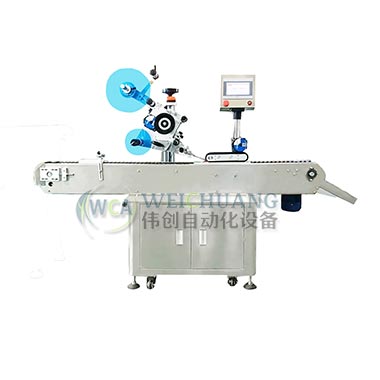 采樣管臥式圓瓶貼標機