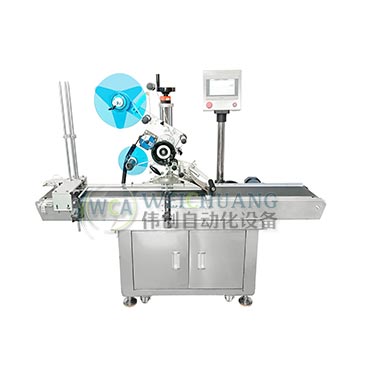 膠卷自動(dòng)下料平面貼標(biāo)機(jī)