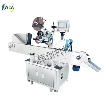 全自動(dòng)臥式圓瓶貼標(biāo)機(jī)