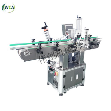 錐度瓶定位貼標機