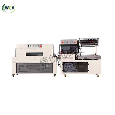 L型全自動邊封熱收縮包裝機