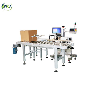 側(cè)面在線打印貼標機WS-T-82092DY