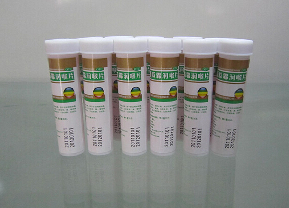 ˎI(y)ڷҺˎƿN(bio)Ʒ